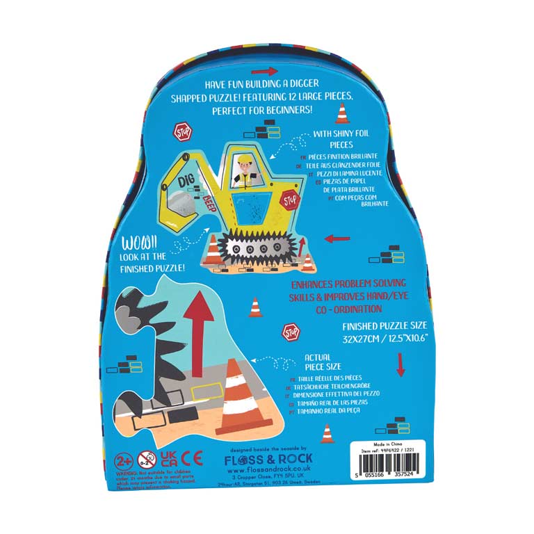 Puzzle con forma Excavadora (12 piezas)